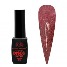 СВІТЛОВІДБИВНИЙ ГЕЛЬ-ЛАК GLOBAL FASHION DISCO GEL POLISH A07, 8 МЛ